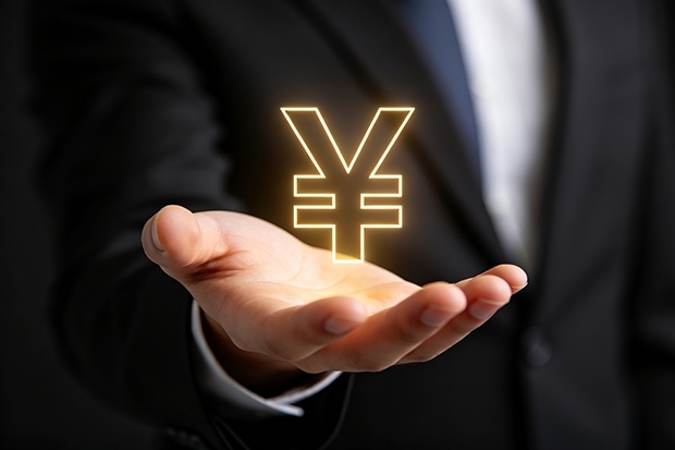 Yen Yen