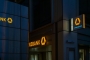 © kittyfly / stock.adobe.com 1783669441_commerz-teaser.jpg