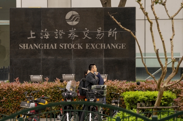 Shanghai Stock Exchange