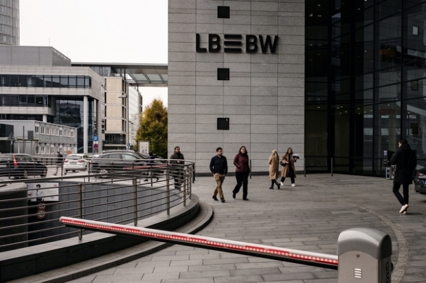 LBBW-Zentrale respektive LBBW-Campus in Stuttgart