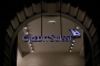 1632304036_credit-suisse.jpg