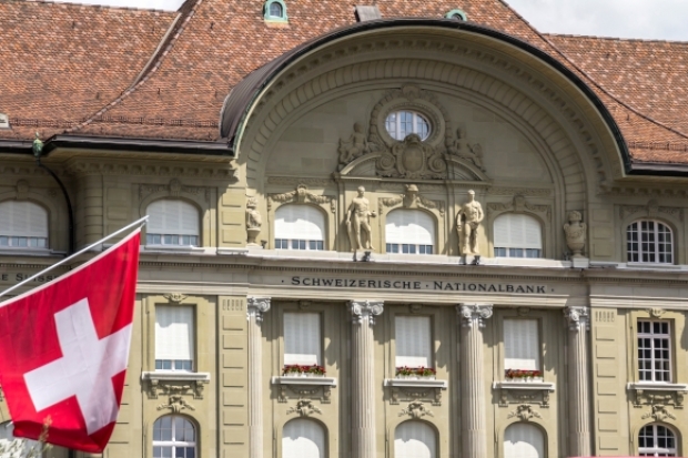 Gebäude der Schweizerischen Nationalbank (SNB) in Bern