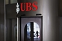 1632304109_ubs.jpg