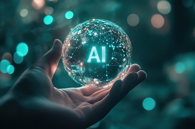 Artificial Intelligence (AI) / K&uuml;nstliche Intelligenz (KI)