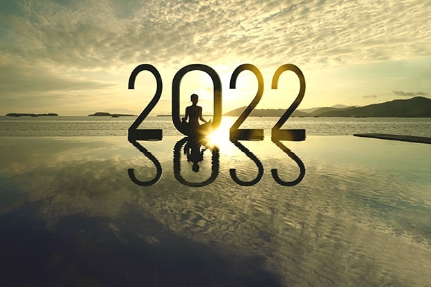 Die Pläne der Fondshäuser für 2022