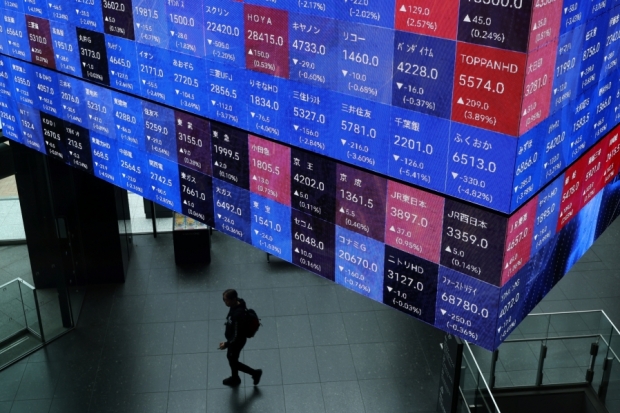 "Kabuto One"-Building in Tokio "Kabuto One"-Building in Tokio