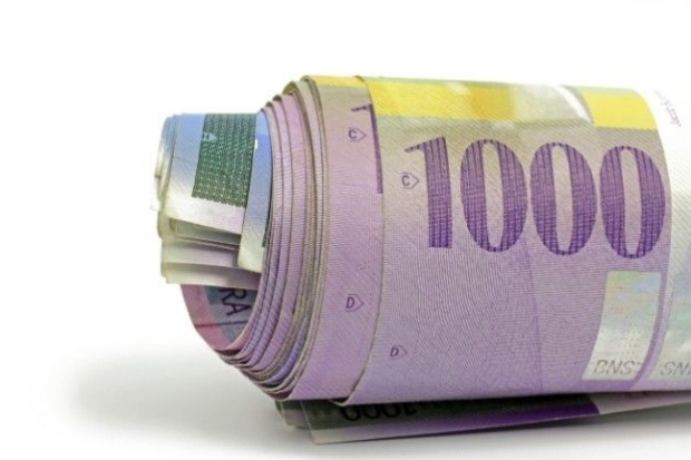 Weltweit Teuerste Banknote Bekommt Neuauflage Markte 06 03 2019 Fonds Professionell