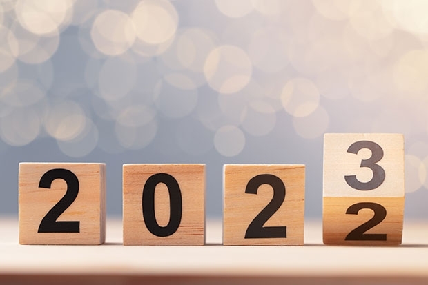 Die Pläne der Fondshäuser für 2023